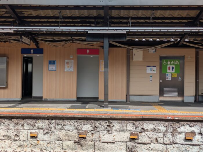 京成中山駅下り線はキレイなトイレ