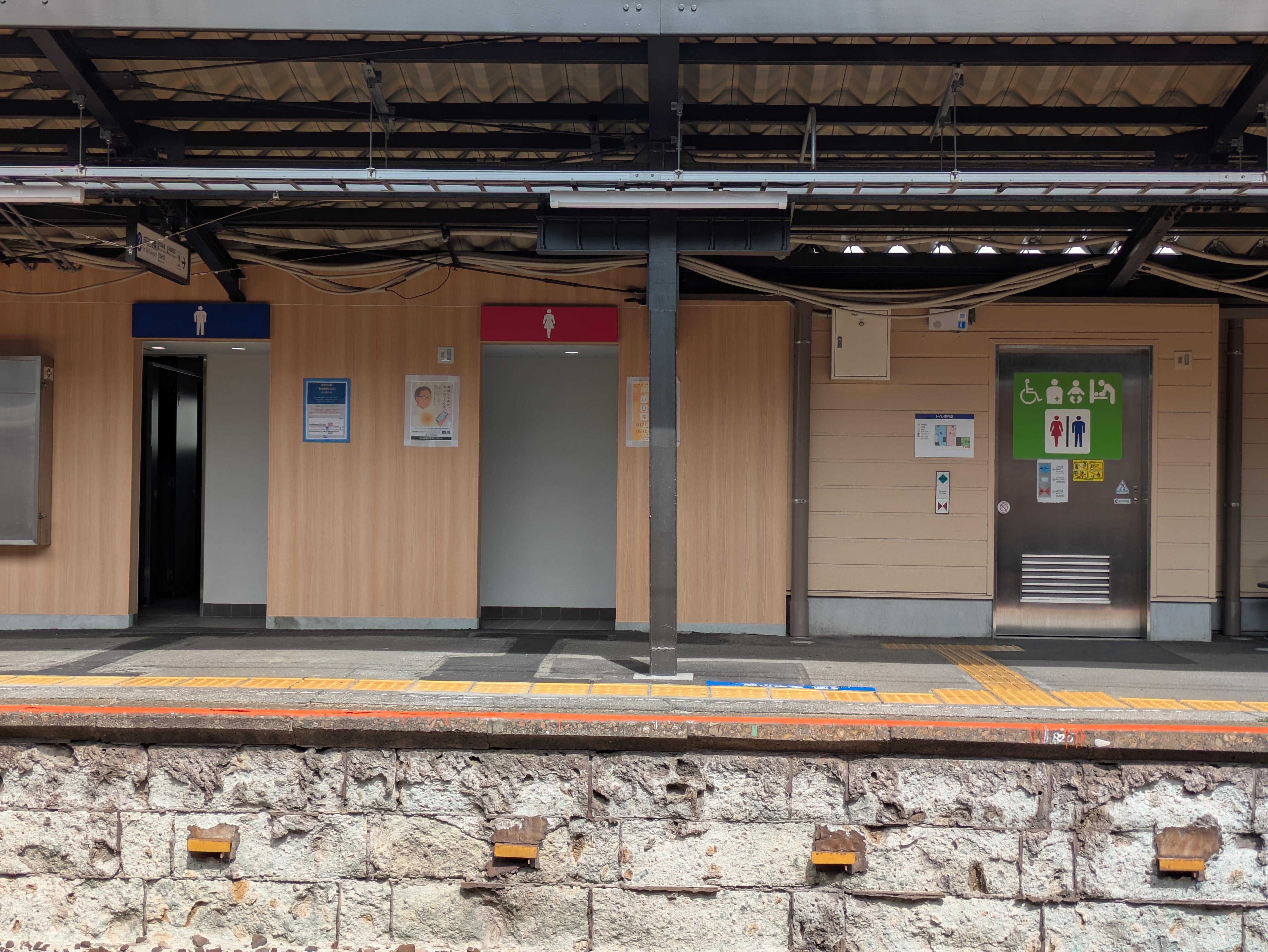 京成中山駅下り線はキレイなトイレ