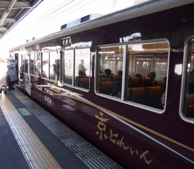 阪急電車が誇る名車6300系「京とれいん」に乗って嵐山観光へ