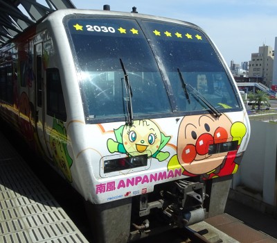 大人気 アンパンマン列車 の乗車券入手方法や楽しみ方のポイント 予讃線や土讃線 特急しおかぜ 特急南風 特急あしずり徹底ガイド Jr四国 出発進行