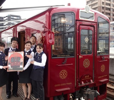 ことこと列車