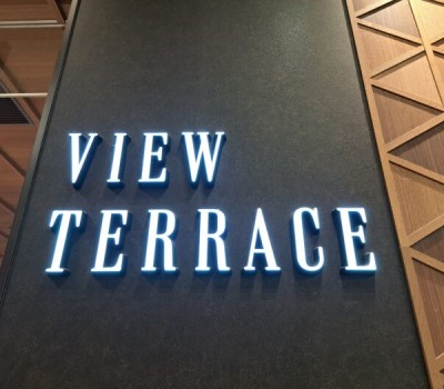 大和西大寺駅にある眺望ダイニングスペース「VIEW TERRACE」に行ってみた！