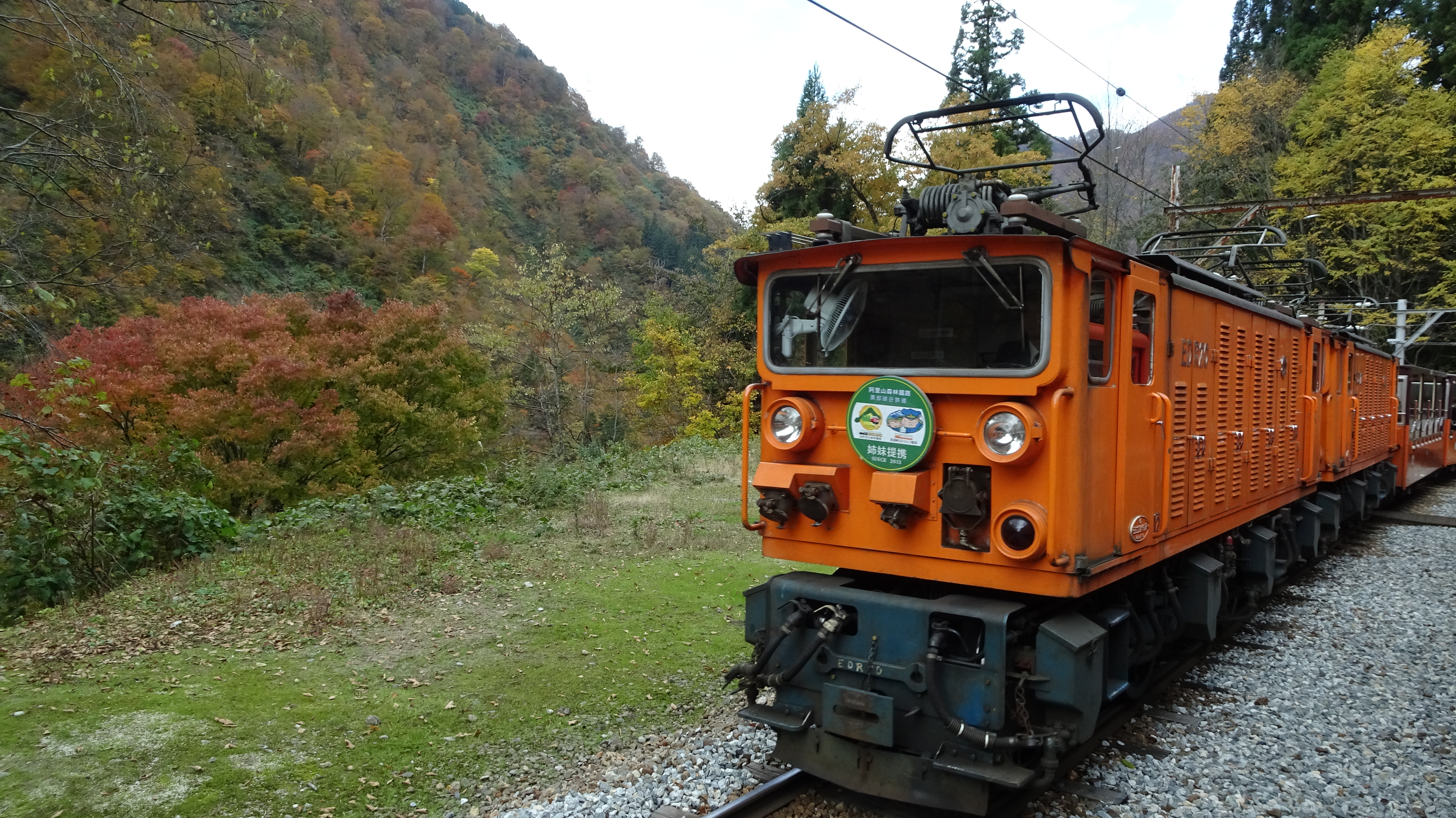 富山 黒部峡谷トロッコ列車おすすめ車両やオススメ席 おすすめ時間帯ガイド 出発進行
