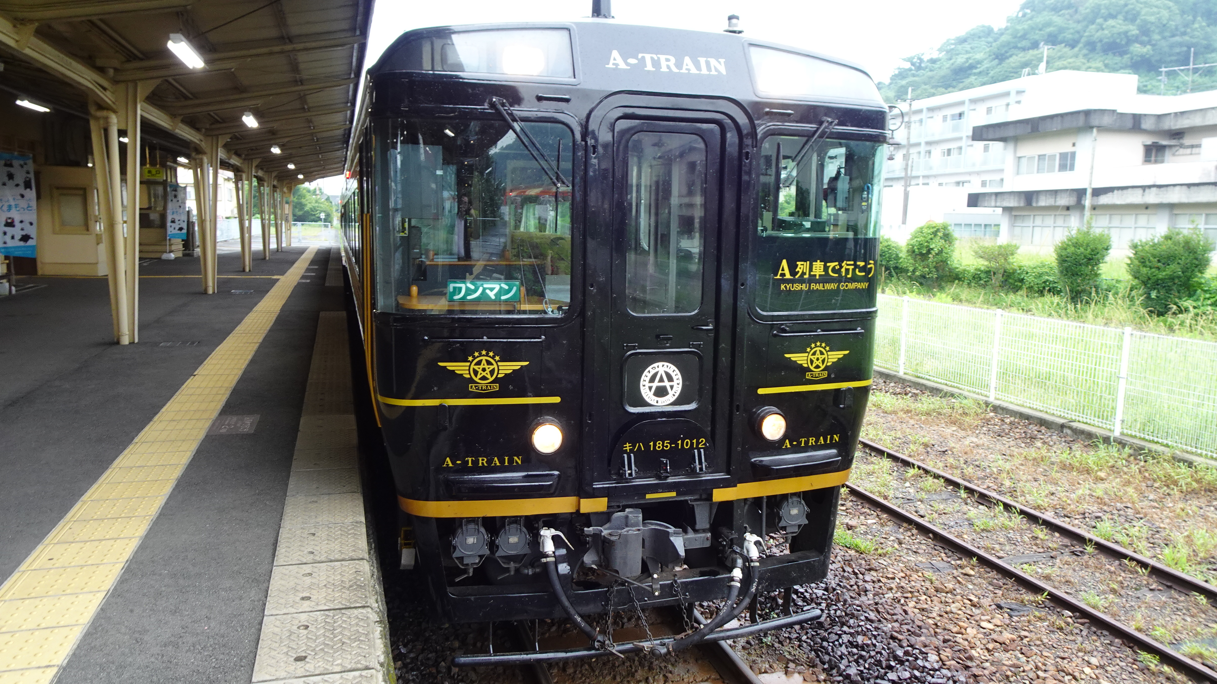 Jr九州 A列車で行こう のオススメ席は1号車7列目cd席 出発進行
