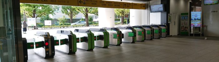 千駄ヶ谷駅改札口