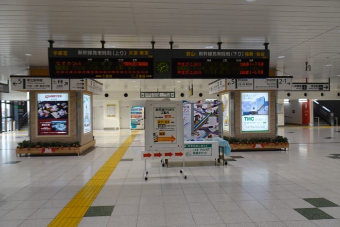 那須塩原駅改札