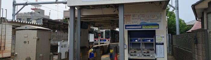 京成中山駅の改札口