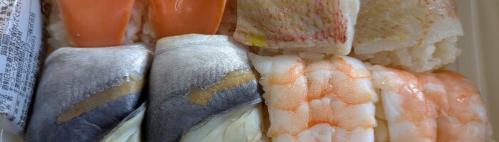 押寿し詰め合わせの中身
