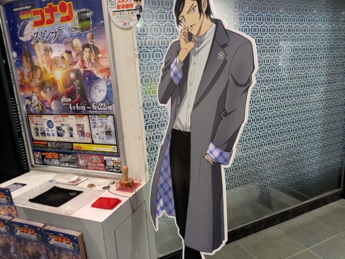 上田駅のスタンプ台