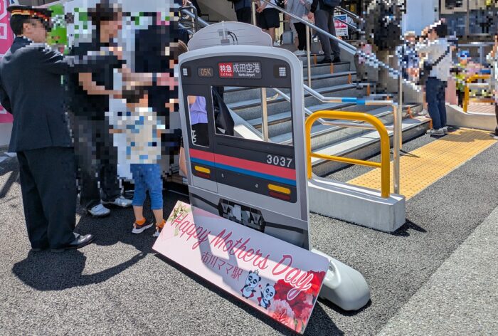 市川ママ駅の制服写真撮影