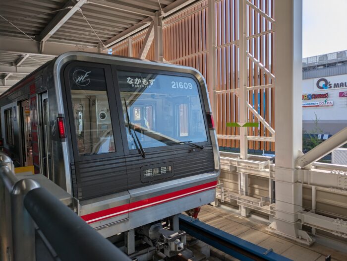 北大阪急行箕面萱野駅