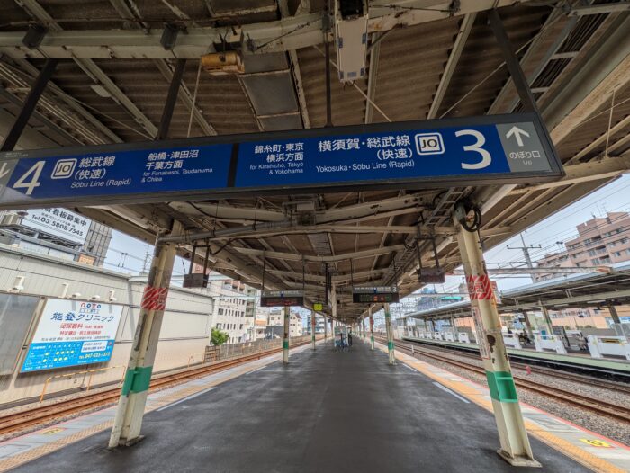 市川駅総武快速線ホーム