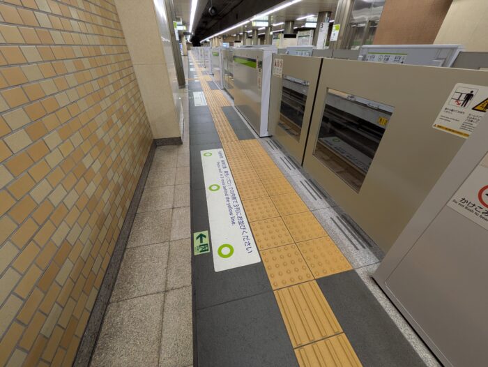 大島駅の始発