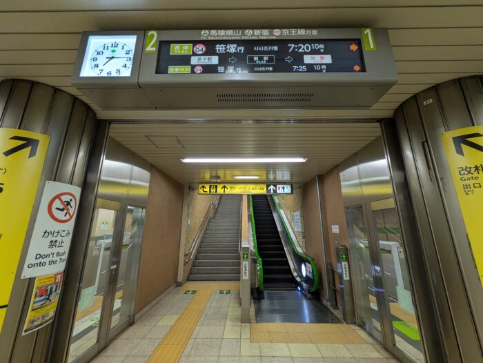 大島駅のエスカレーター