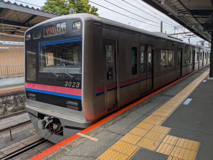 京成3000形