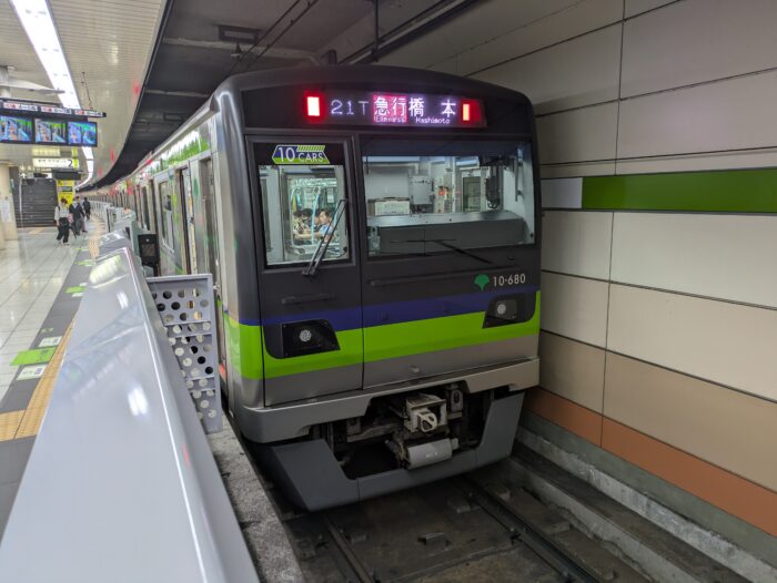 都営新宿線急行