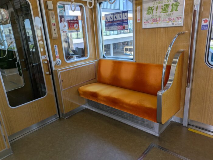 北大阪急行電鉄9000形電車のプライオリティシート
