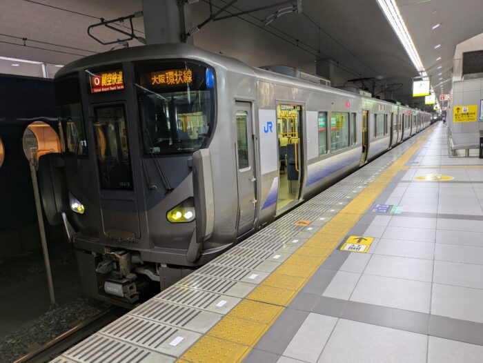 225系関空快速