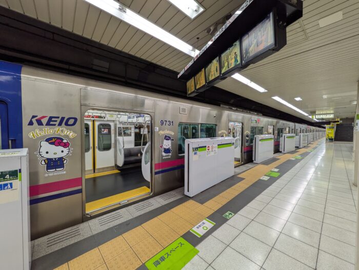 京王サンリオラッピングトレイン