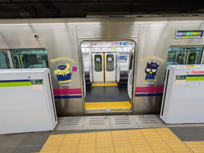 サンリオラッピングトレイン