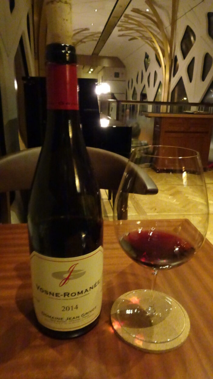 shikishimawine