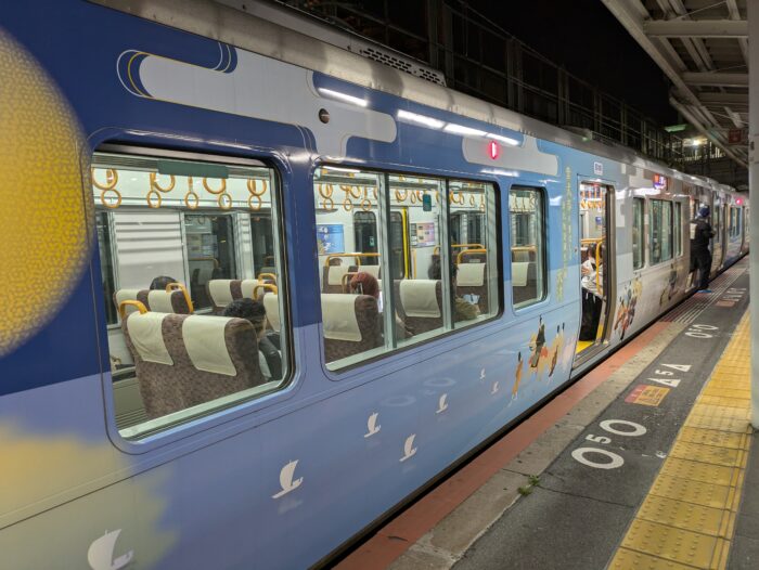 びわこおおつ紫式部とれいんの車両