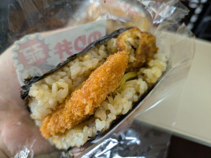 ニューデイズのすごおにのり弁はボリューム満点