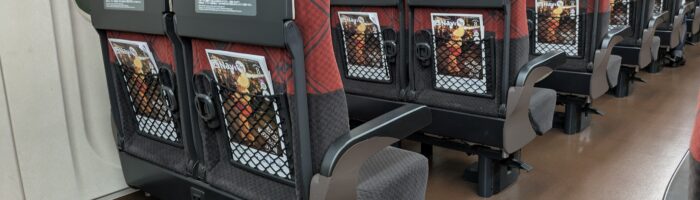 あさま603号自由席車内