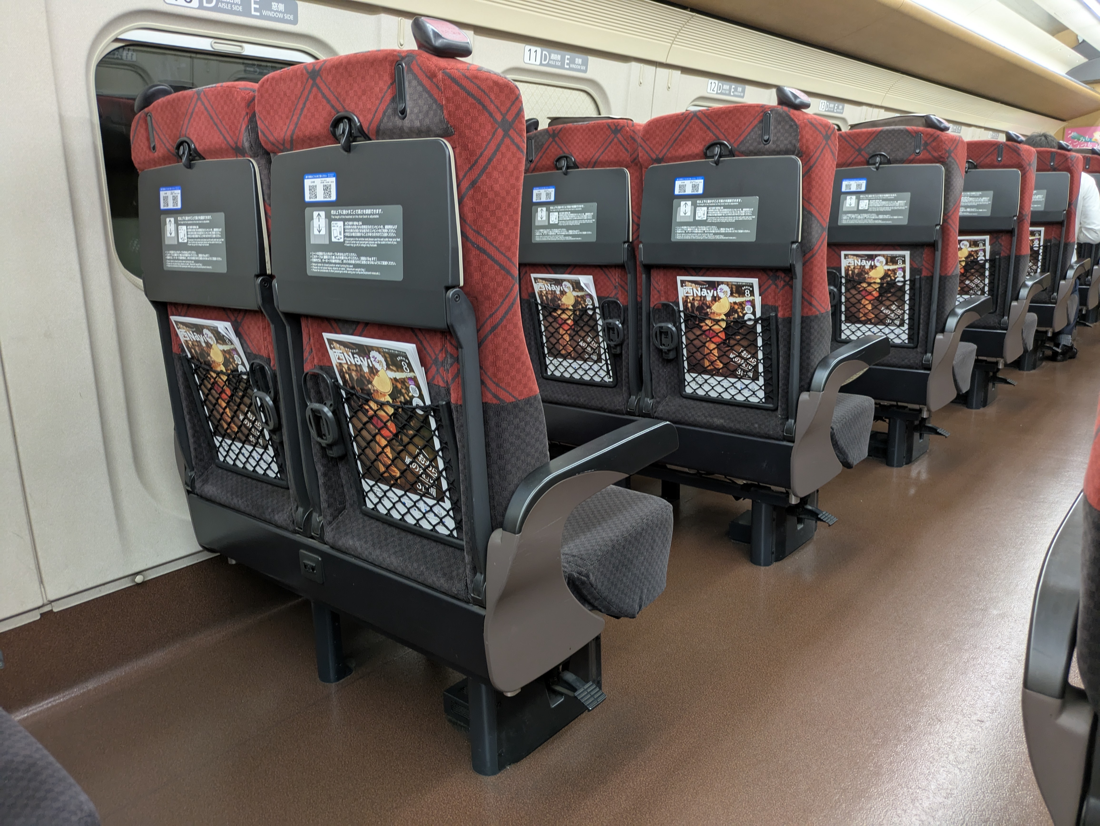 あさま603号自由席車内