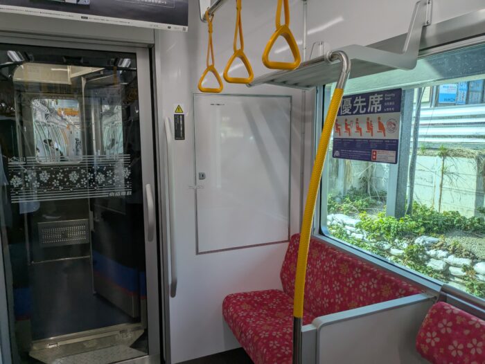 京成3200形の運転席との連結