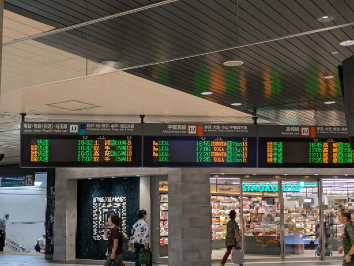 上野駅では各路線始発