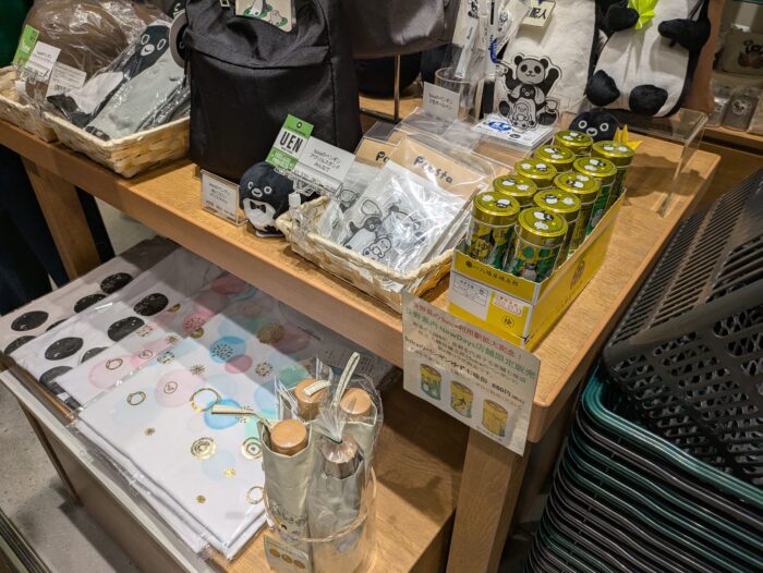 ペンスタ上野店に長野限定の商品が発売