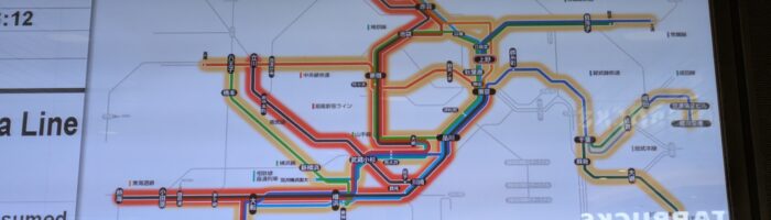 運行情報が大変なことに