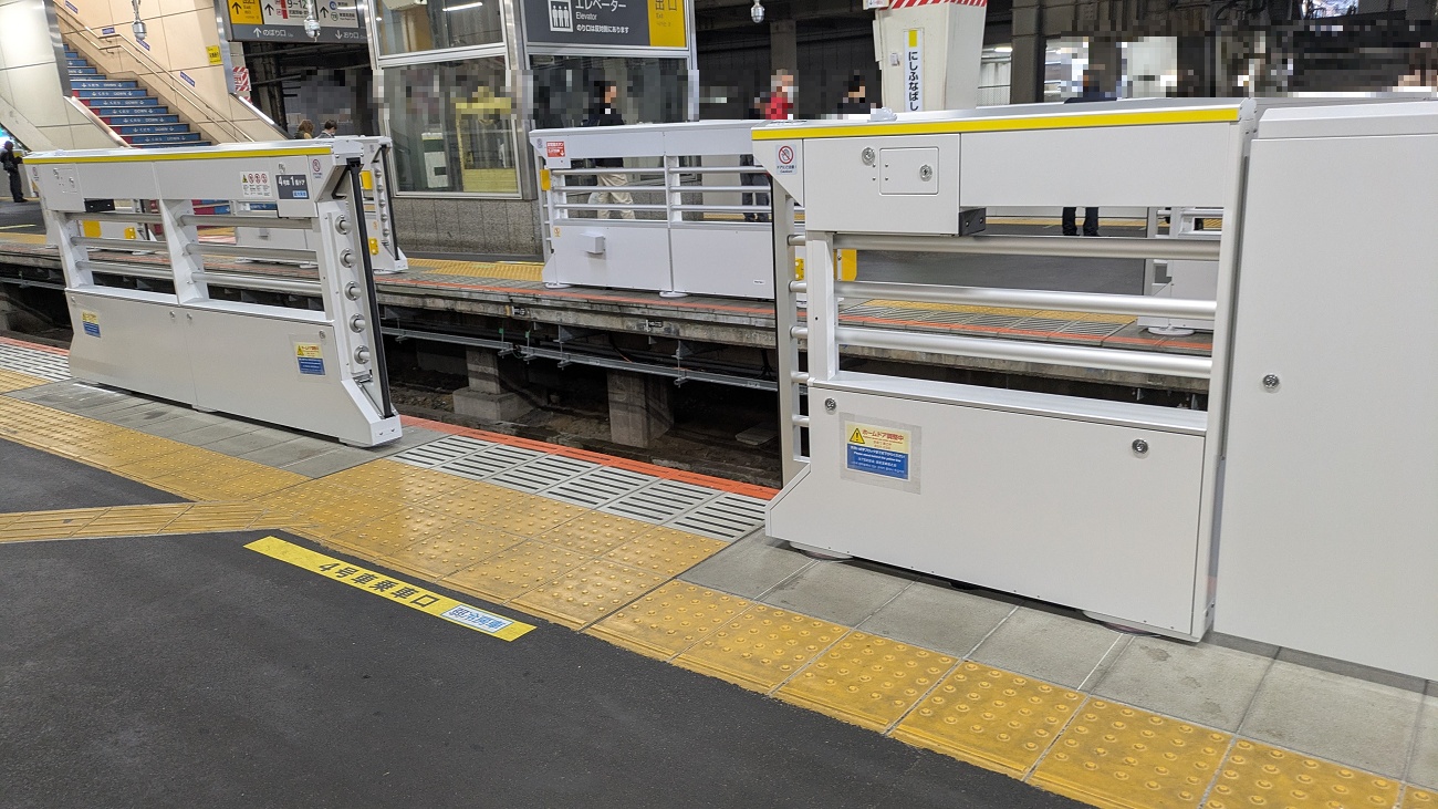 総武線各駅停車西船橋駅ホームの2番線3番線にもホームドアが設置