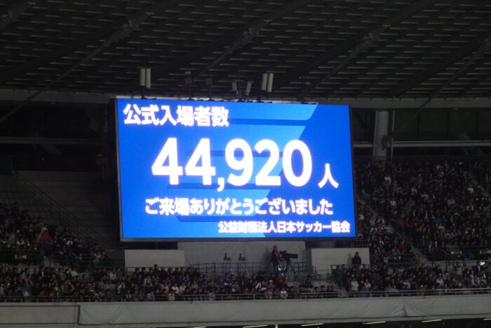 味の素スタジアムには44,920人が集結