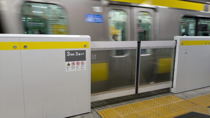 総武線各駅停車西船橋駅ホーム