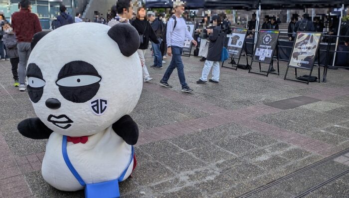 アルティーリ千葉京成パンダ