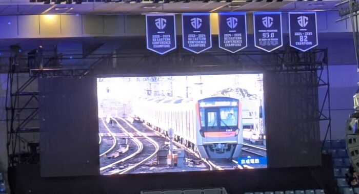 千葉ポートアリーナでの京成電鉄の映像