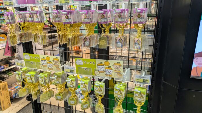 ニューデイズ本八幡店の地域ちいかわ