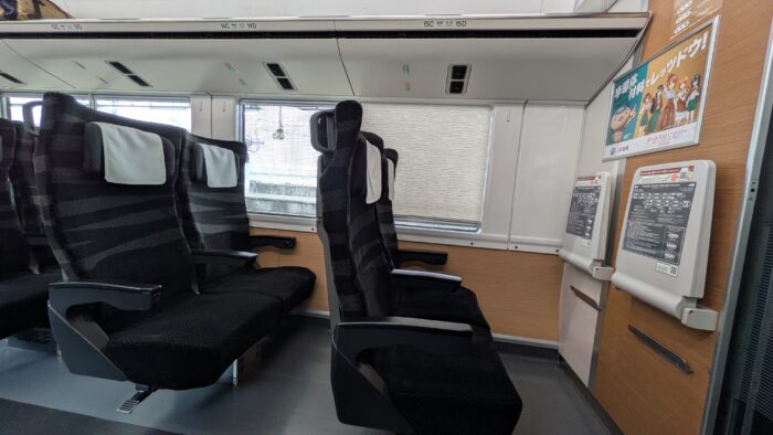 E657系の車端シート