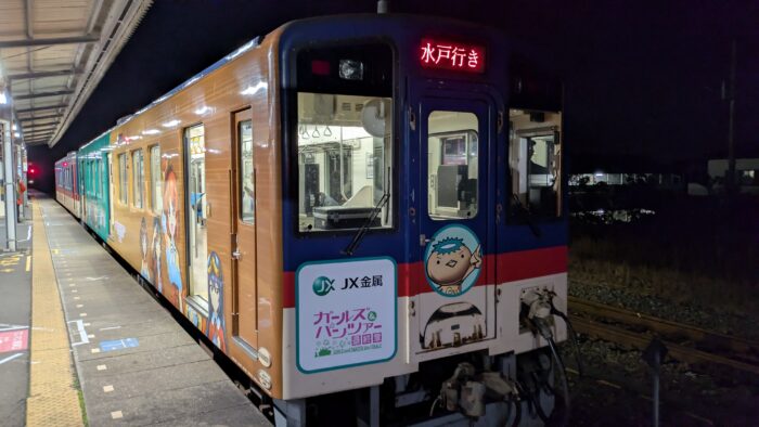 鹿島臨海鉄道のJX金属ラッピング車両