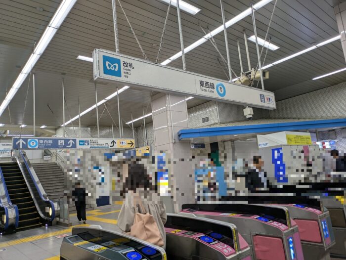 行徳駅のほこり