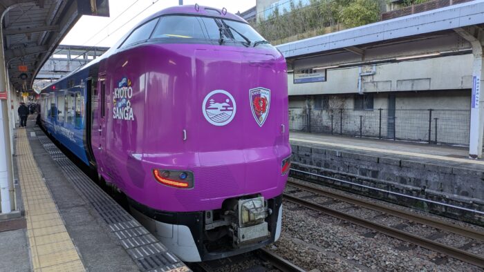 京都サンガトレイン