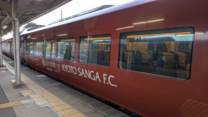 京都サンガトレインのラッピング