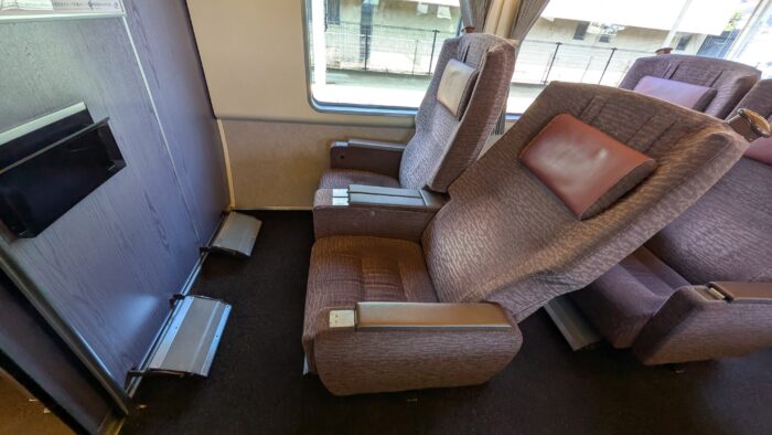 289系グリーン車のリクライニング