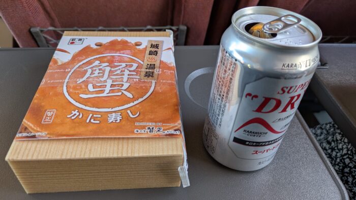 かに寿しとビール