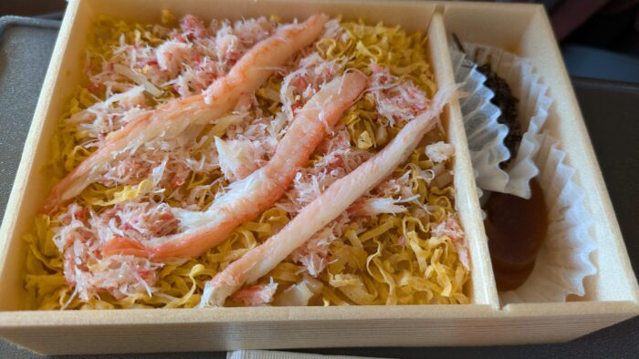 かに寿しの中身