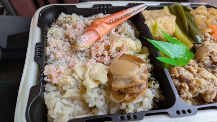 城崎名物あっちっちかにめしとすきやき弁当は絶品