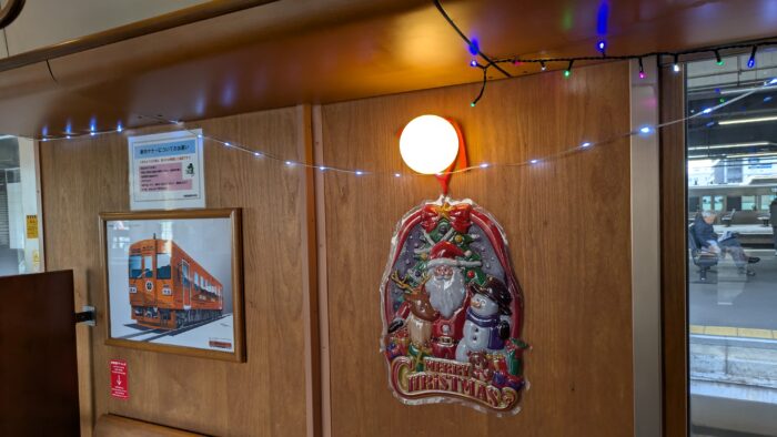 伊原鉄道夢やすらぎ号のクリスマス装飾