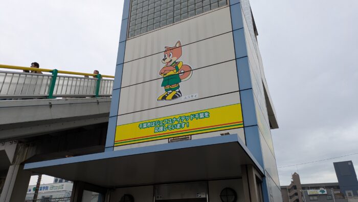 蘇我駅のエレベーター